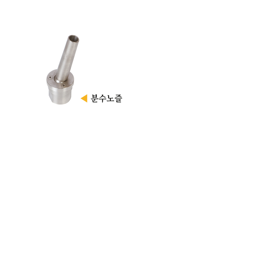 대공테크 기타부품